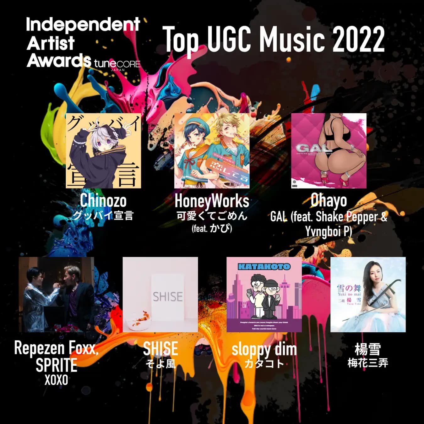 1-5 353047891_589573763158203_9211118549418537435_n.jpg