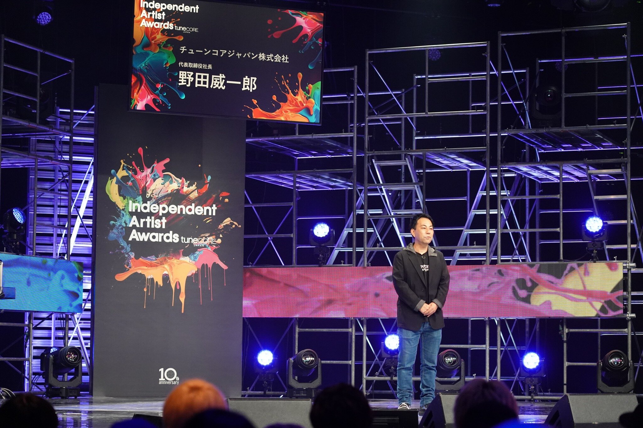 2-6 352370585_590243863091193_1730589940871030987_n.jpg