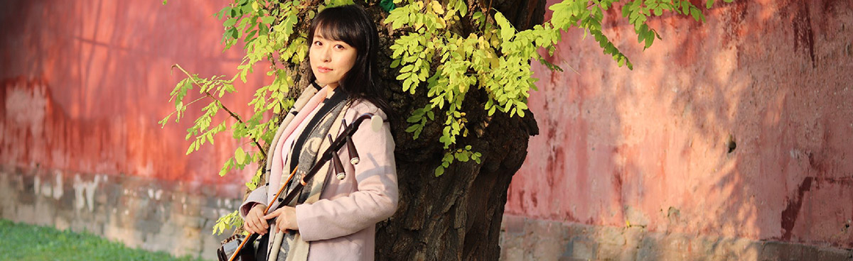 楊雪　日本と中国